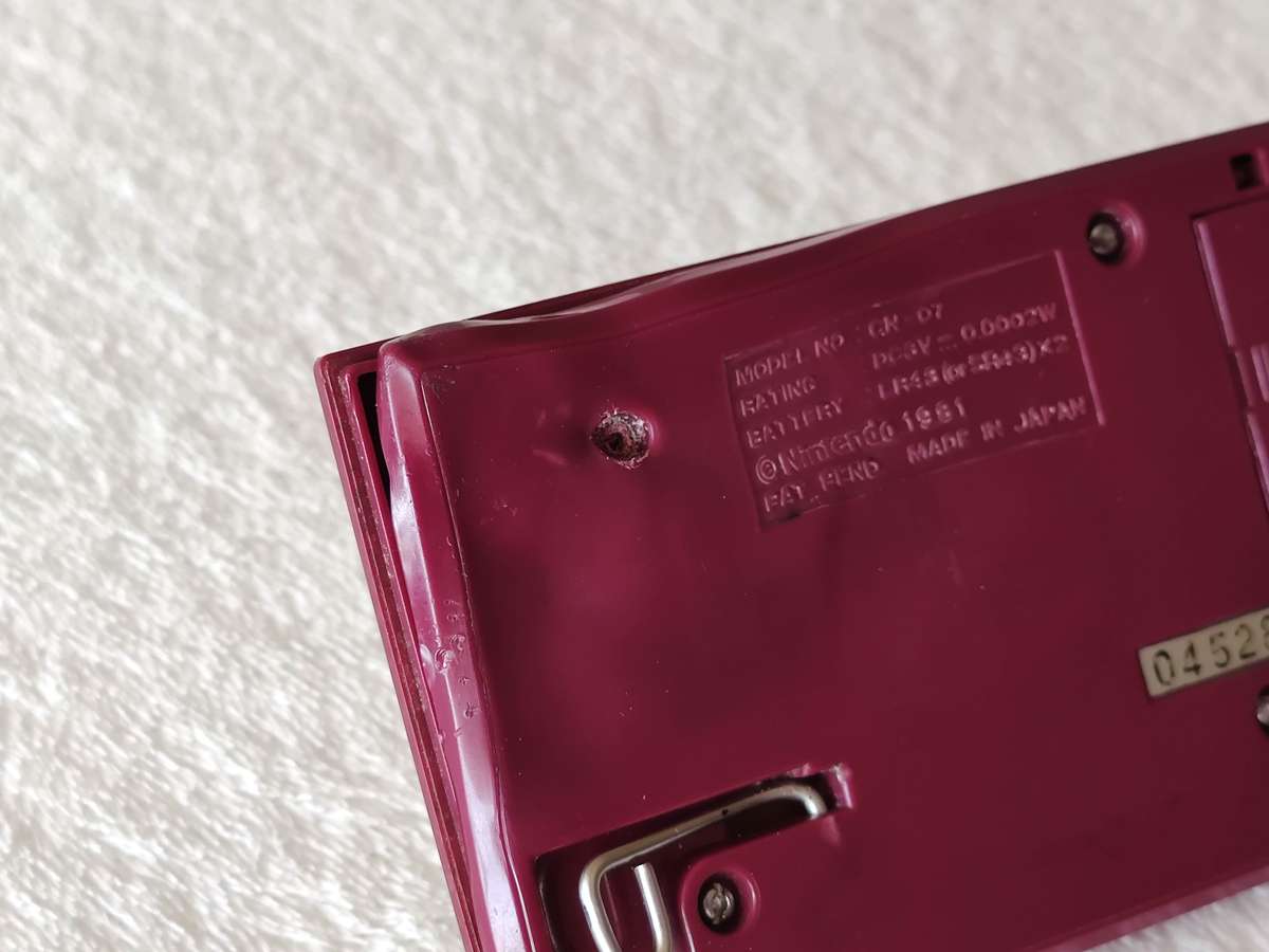 Nintendo Game & Watch - Helmet