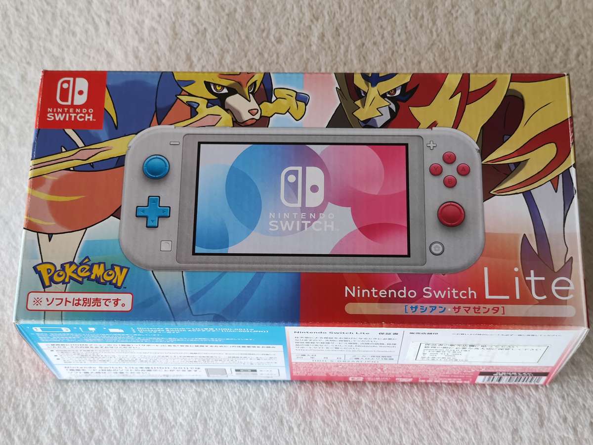 Nintendo Switch Lite Console - Zacian & Zamazenta Limited Edition