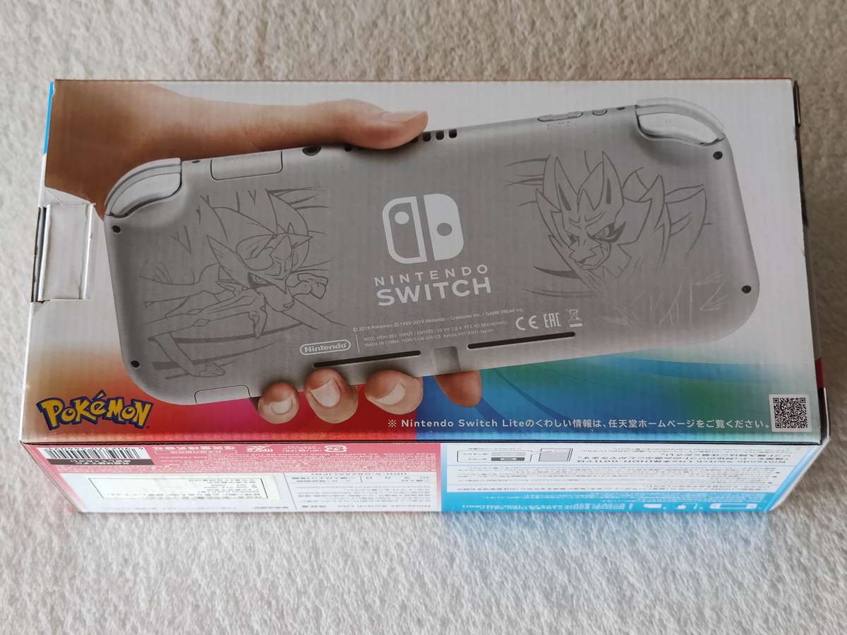 Nintendo Switch Lite Console - Zacian & Zamazenta Limited Edition