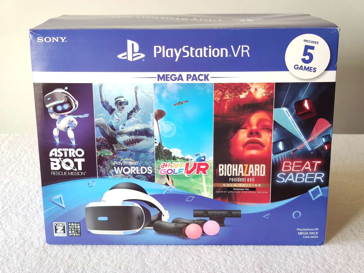 PSVR Headset + Playstation Move Controllers + 3 Games