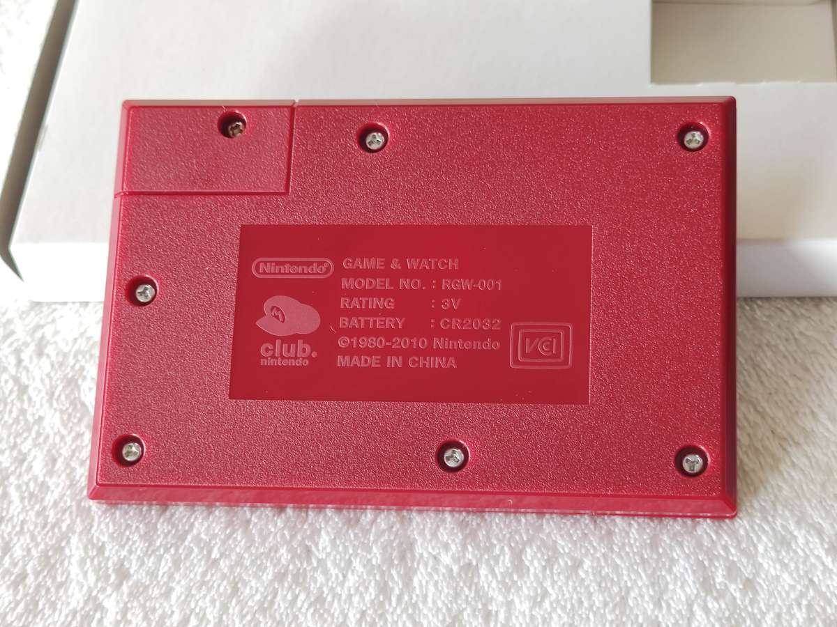 Nintendo Game & Watch - Ball