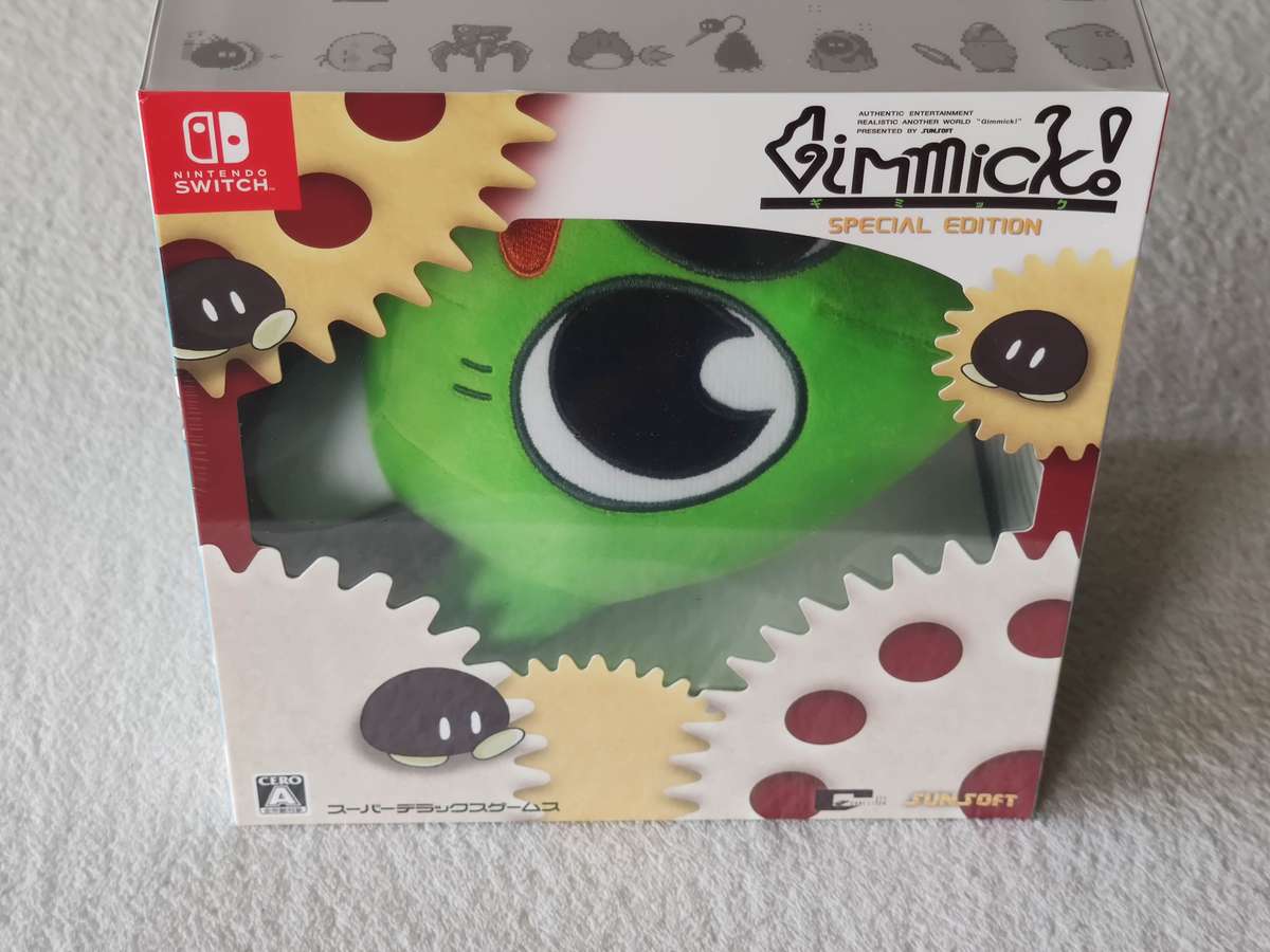 Gimmick Special Edition - Nintendo Switch Game