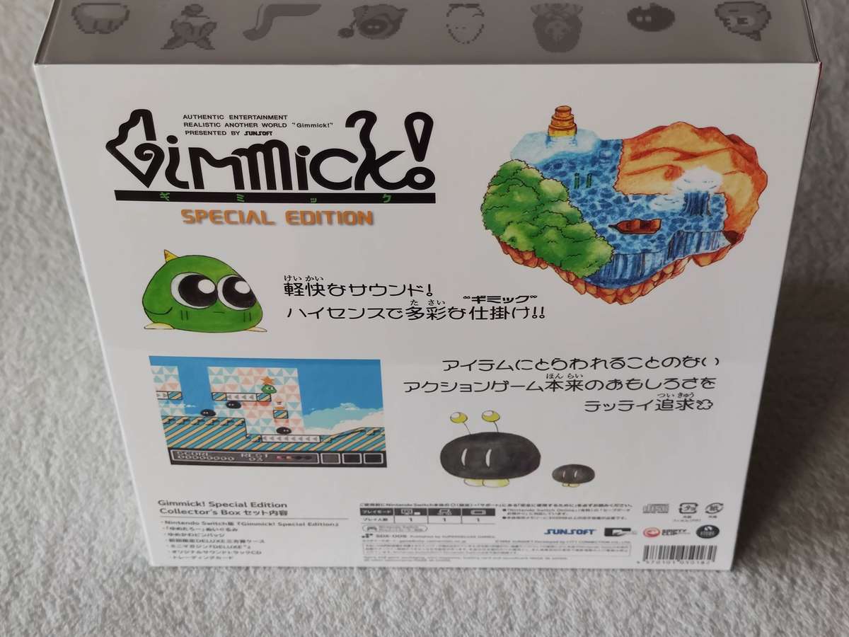 Gimmick Special Edition - Nintendo Switch Game