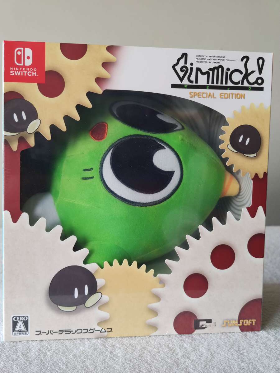 Gimmick Special Edition - Nintendo Switch Game