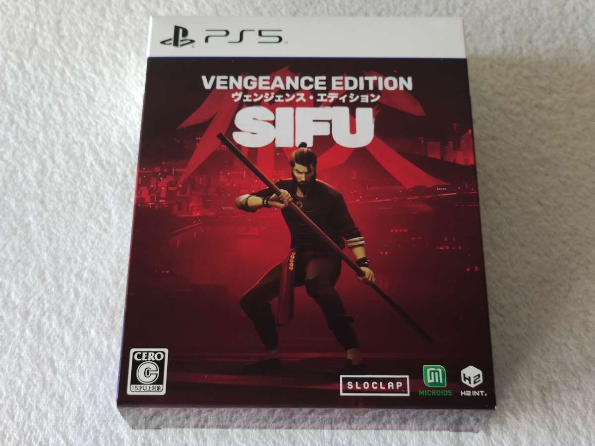Sifu Vengeance Edition - PS5/Playstation 5 Game