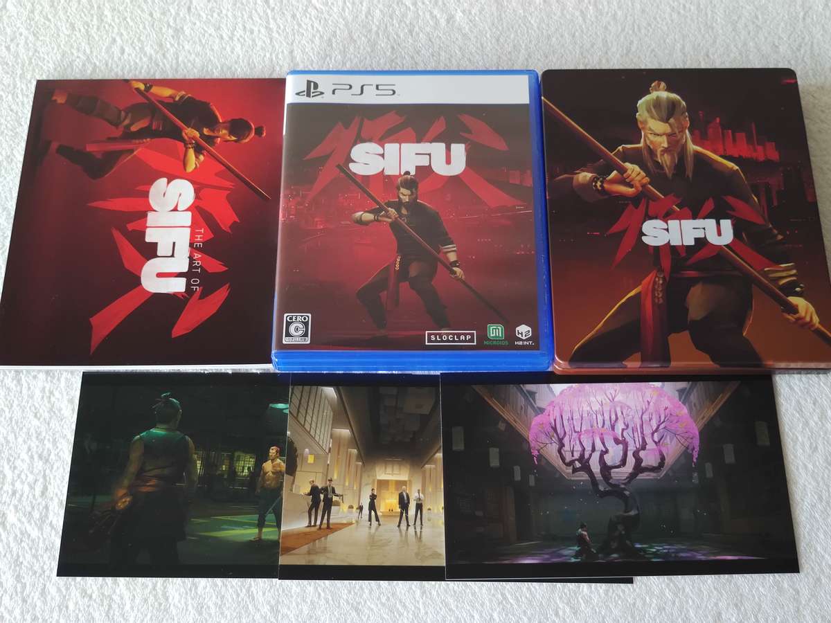 Sifu Vengeance Edition - PS5/Playstation 5 Game