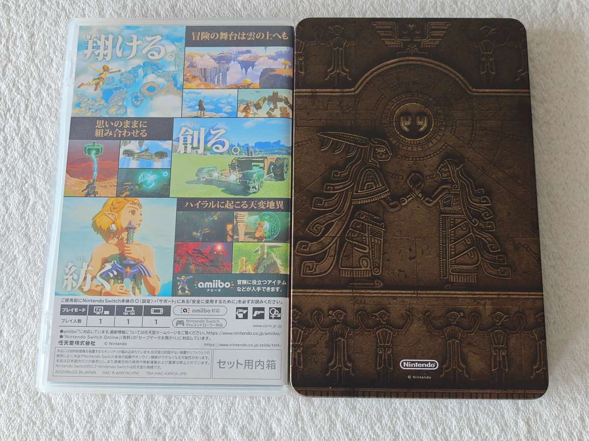 The Legend Of Zelda: Tears Of The Kingdom (Collector`s Edition) - Nintendo Switch Game