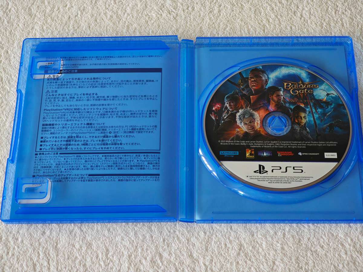 Baldur's Gate 3 - PS5 / Playstation 5 Game