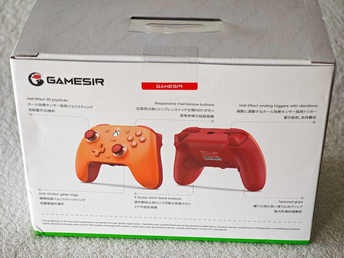 GameSir G7 SE Wired Controller With Hall Effect Thumbsticks - Xbox One / Windows