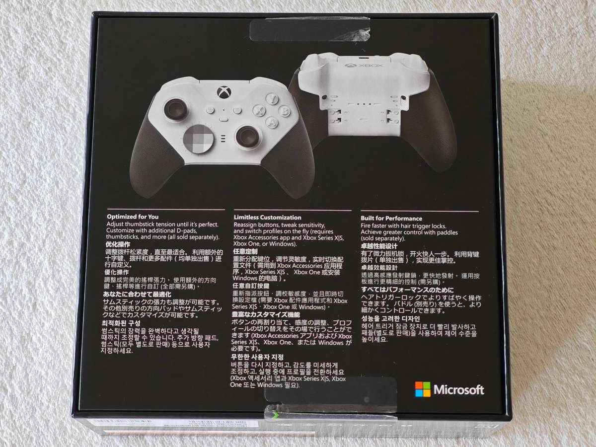 Xbox Elite Series 2 Core Wireless Controller - Xbox One / Windows