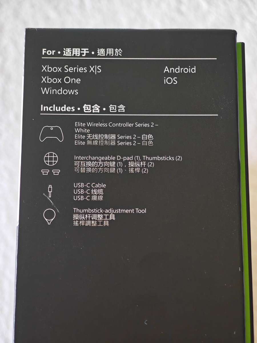 Xbox Elite Series 2 Core Wireless Controller - Xbox One / Windows