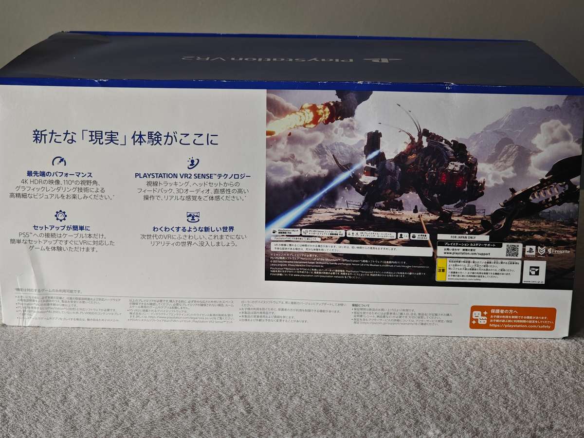 PSVR2 Headset + Controllers - PlayStation 5