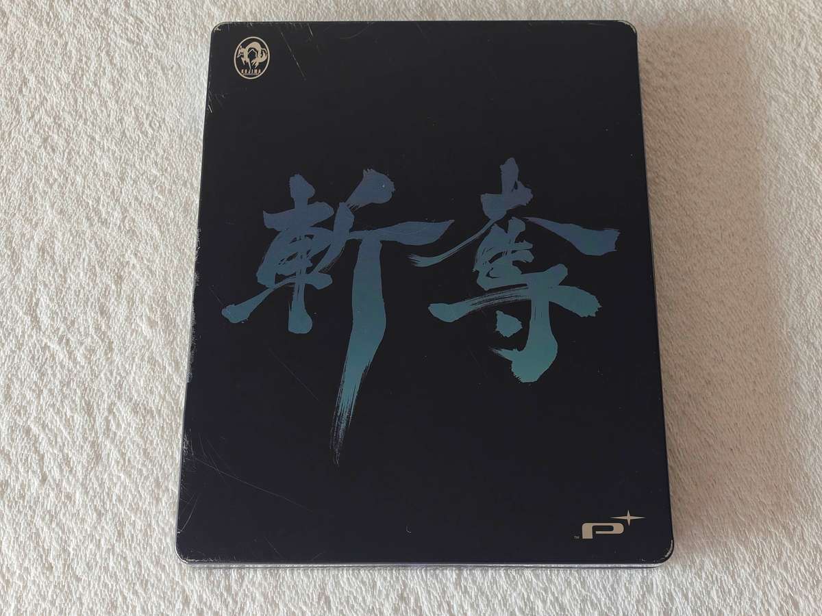 Metal Gear Rising Revengeance - PS3/Playstation 3 Game