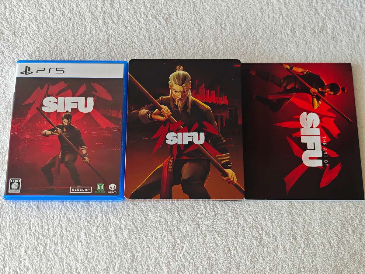 Sifu Vengeance Edition - PS5/Playstation 5 Game