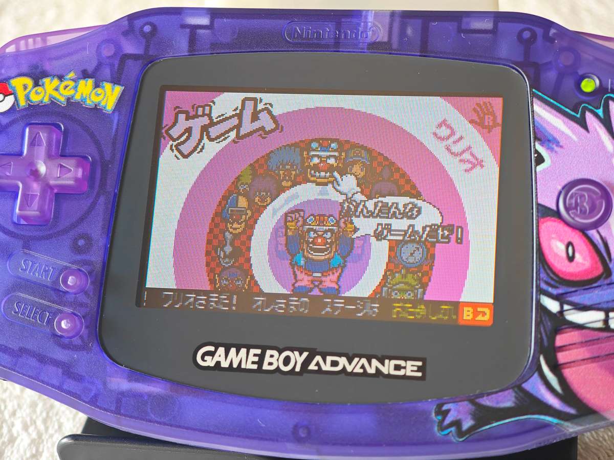 Wario Ware Twisted - Nintendo Game Boy Advance