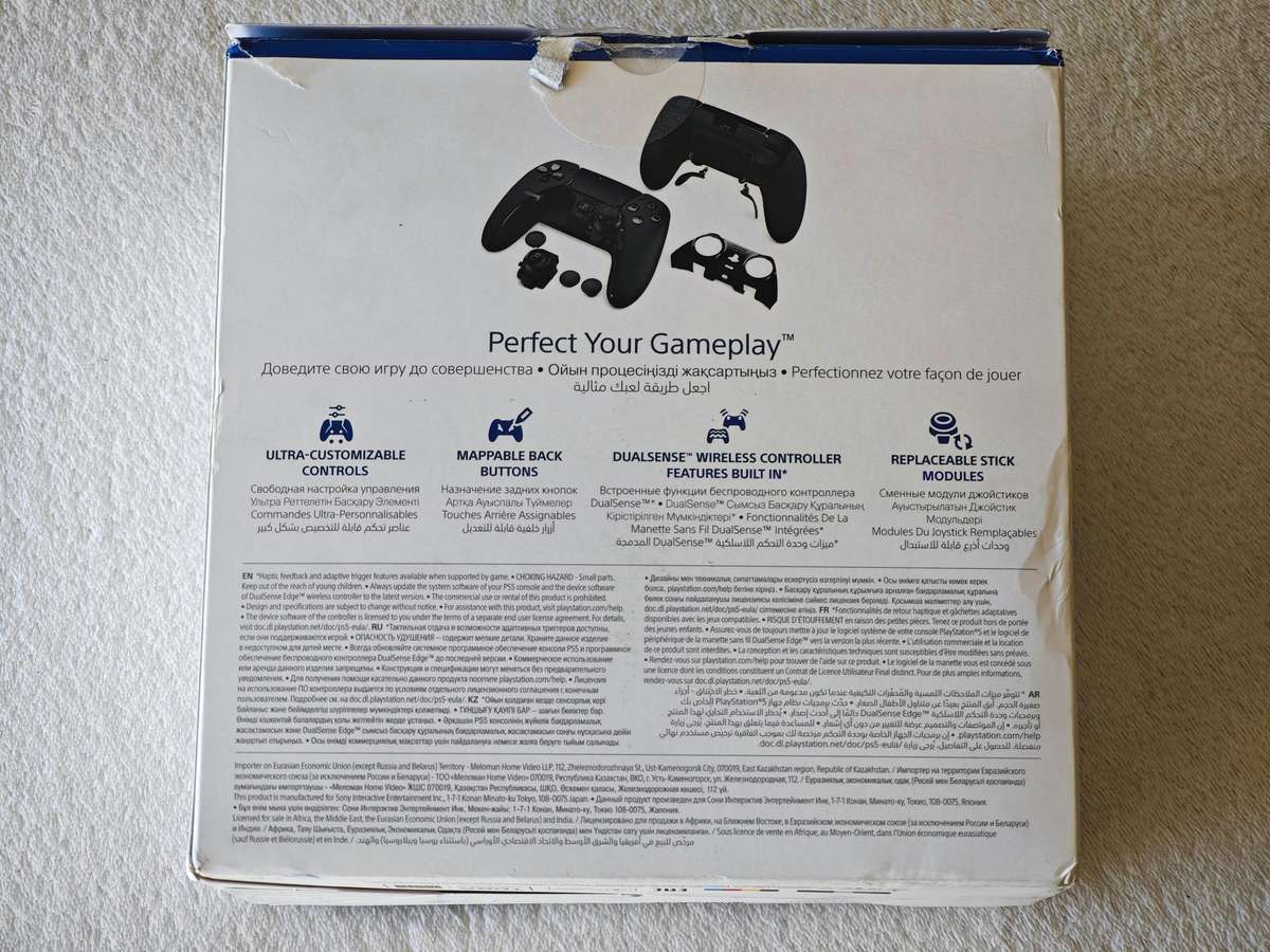 DualSense Edge Wireless Controller - PS5