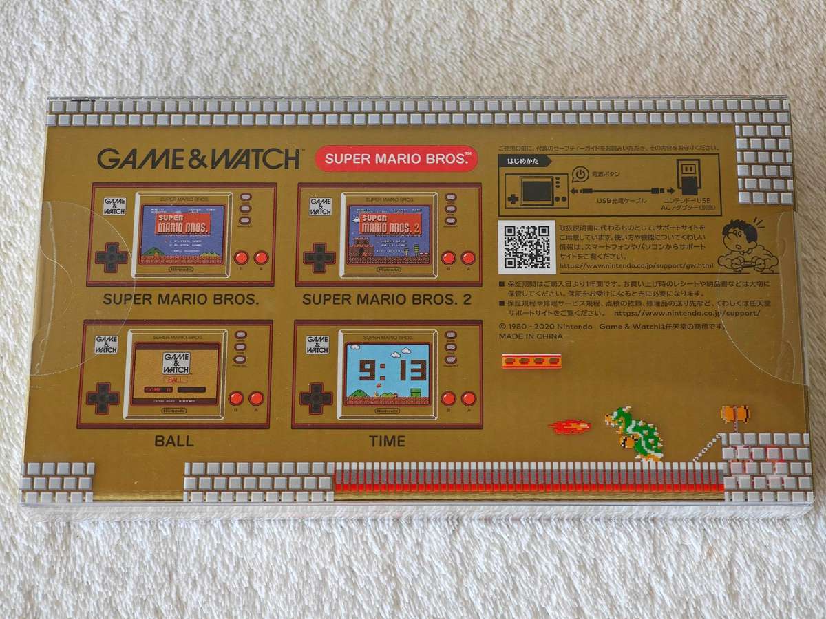 Nintendo Game & Watch Super Mario Bros Edition