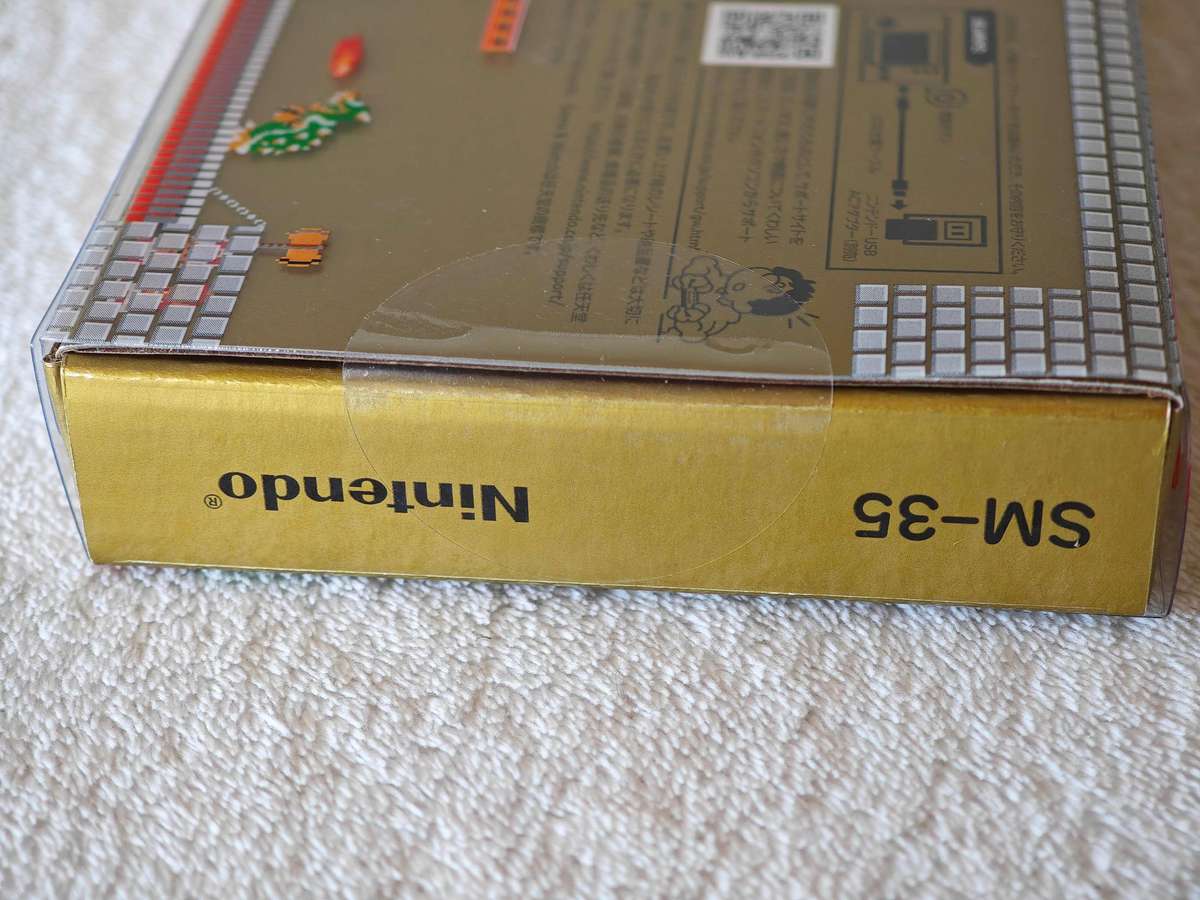 Nintendo Game & Watch Super Mario Bros Edition