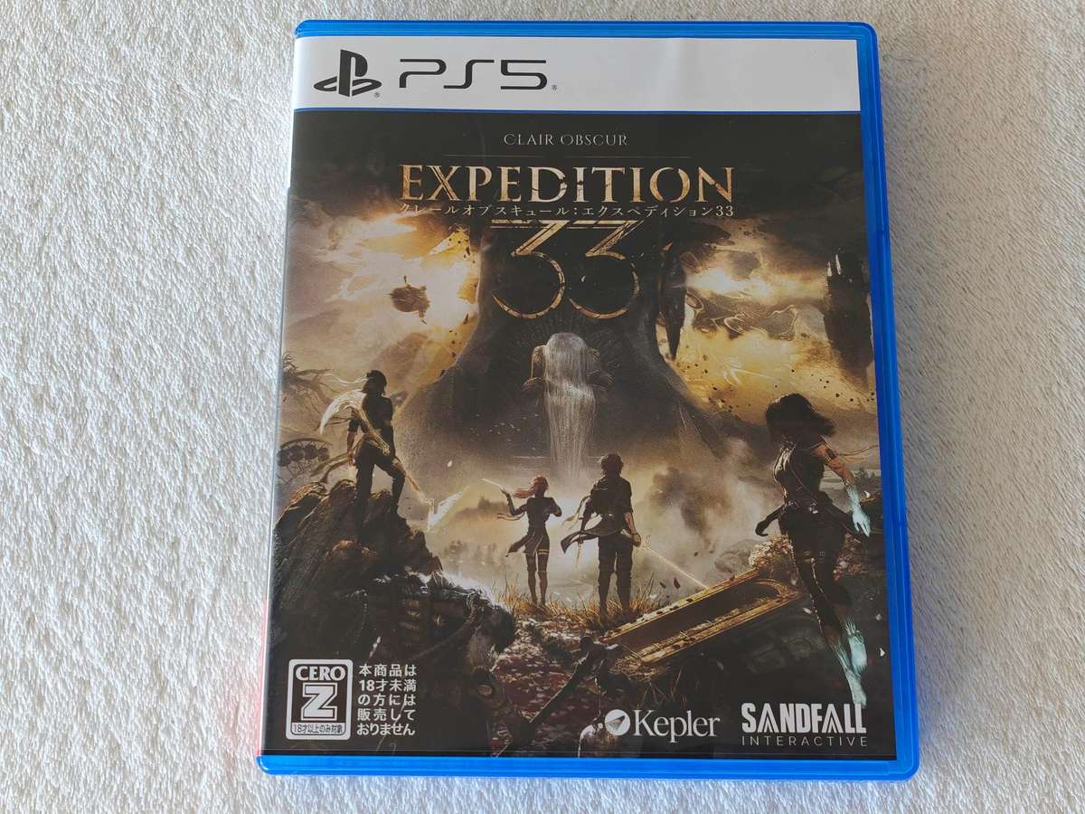 Clair Obscur: Expedition 33 - PS5 / Playstation 5 Game