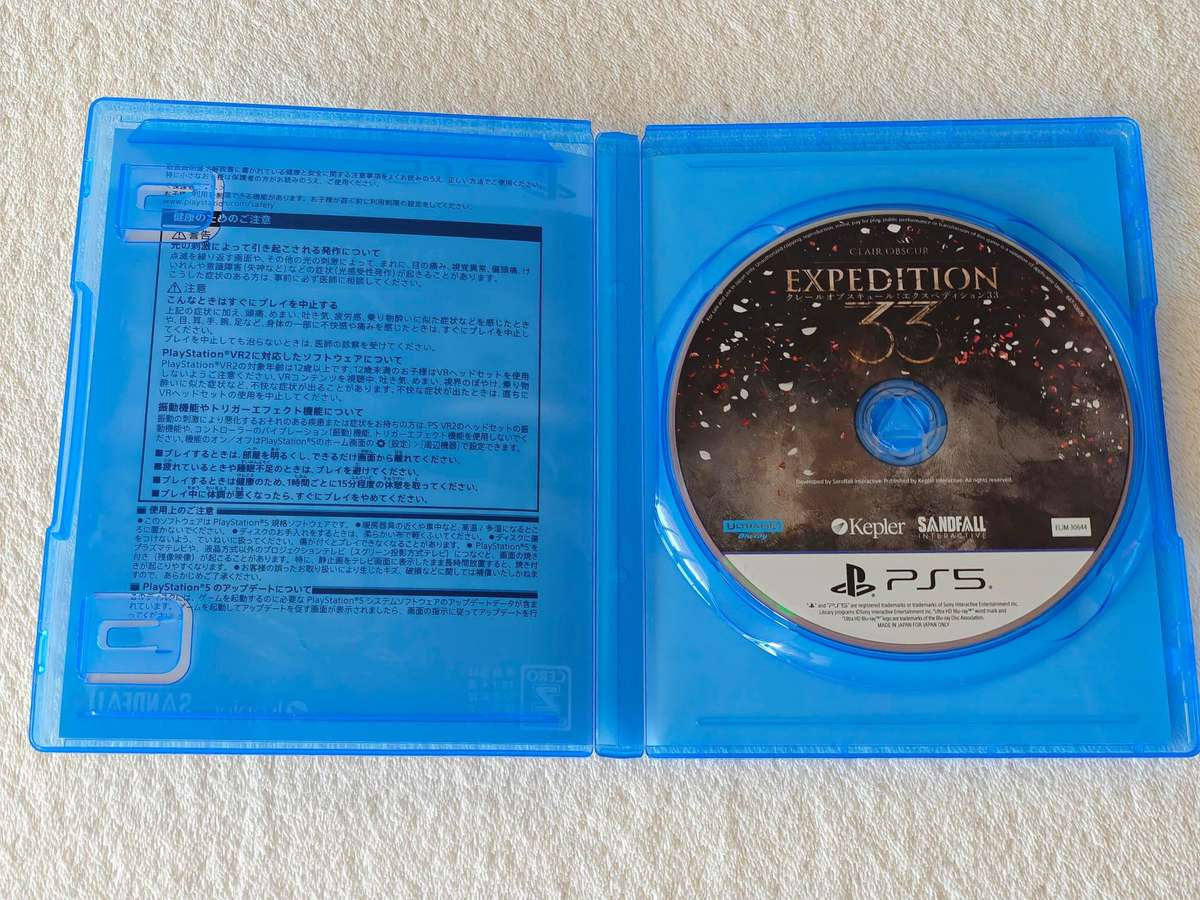 Clair Obscur: Expedition 33 - PS5 / Playstation 5 Game