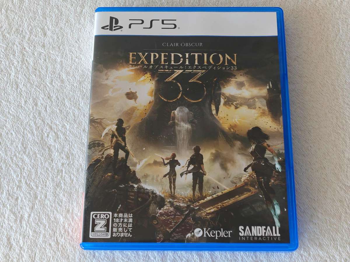 Clair Obscur: Expedition 33 - PS5 / Playstation 5 Game