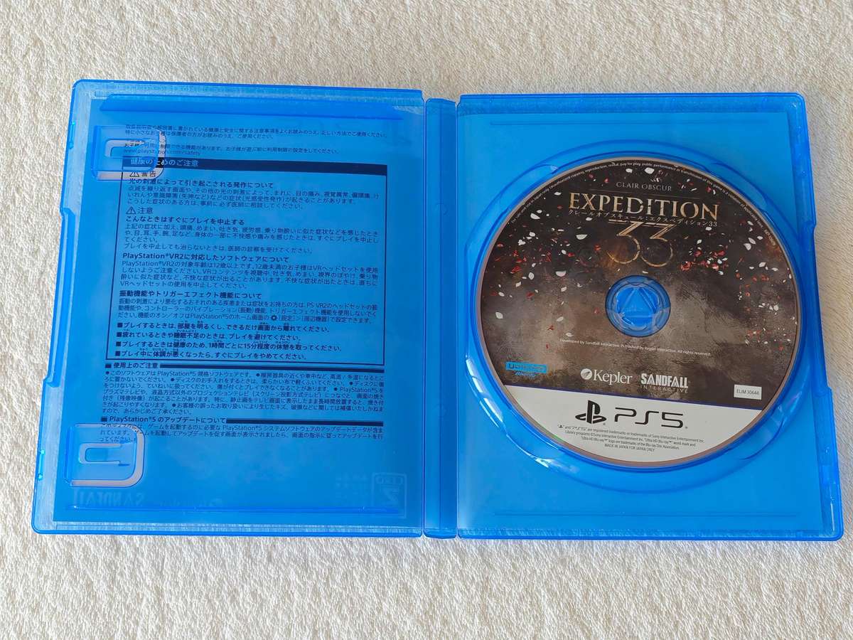 Clair Obscur: Expedition 33 - PS5 / Playstation 5 Game