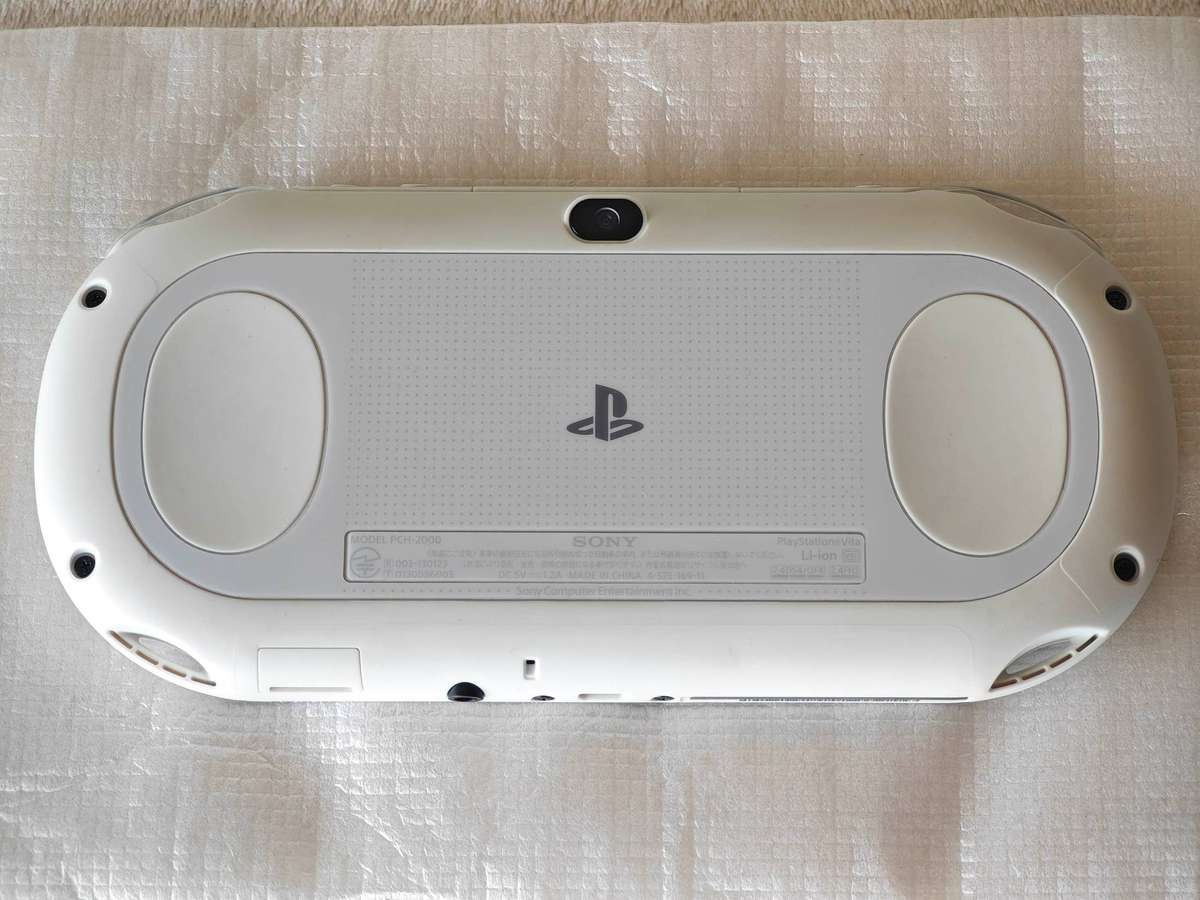 Playstation Vita Slim Console - Glacier White