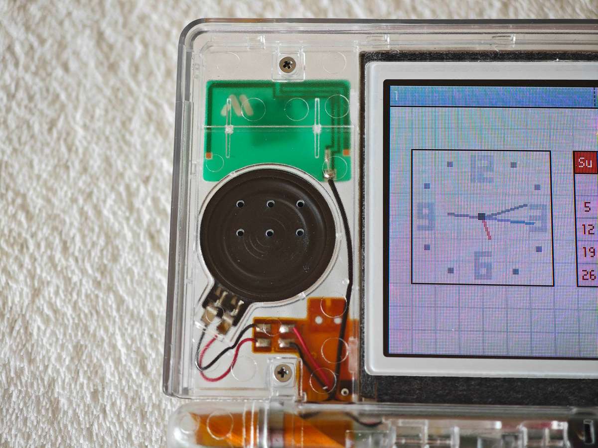 Nintendo DS Lite Console