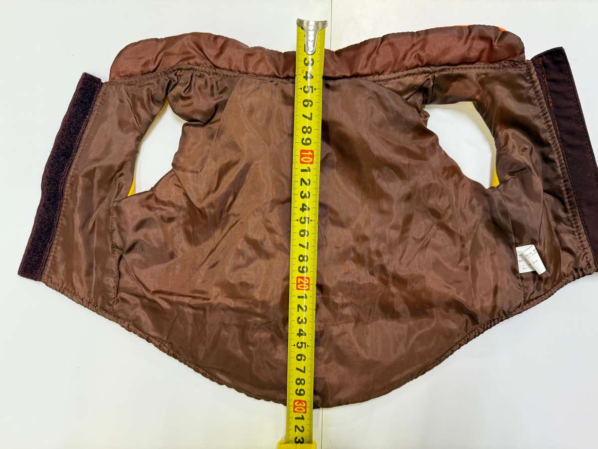Dog jacket