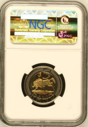 2004 'Oom Paul' R5 with Coin World mintmark, NGC graded MS66