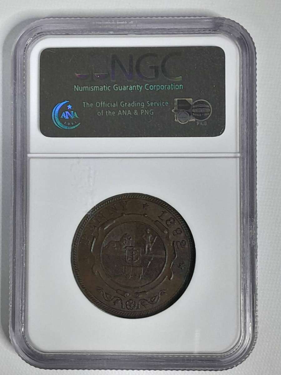 Paul Kruger ZAR 1892 Penny Graded NGC AU50 BN