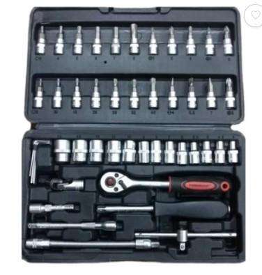 46 Piece Socket Wrench Set (CASE COMES IN BLACK)