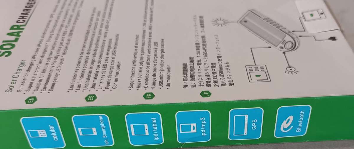 Solar Charger Portable Dual USB Solar Battery Charger Power Bank.