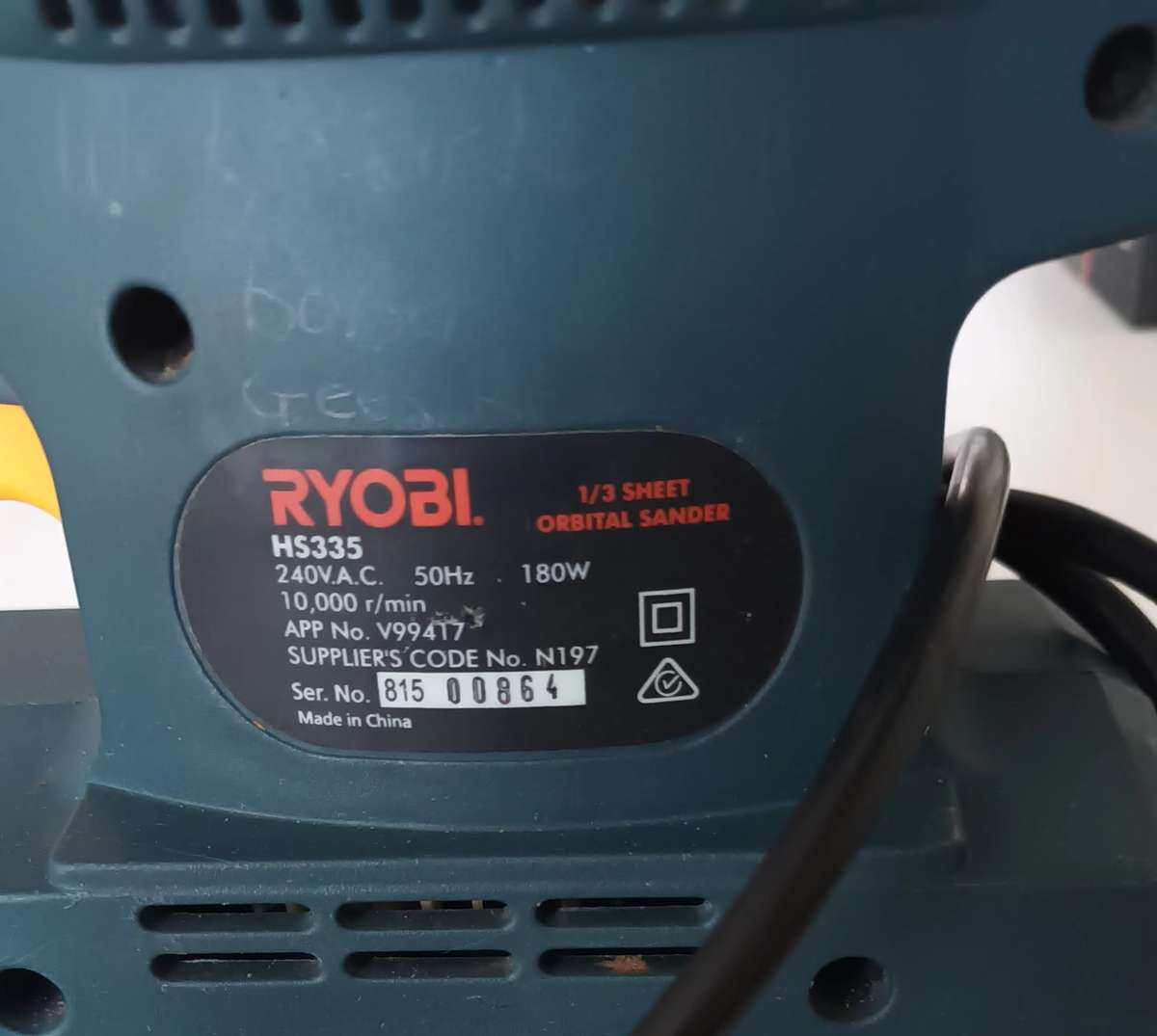 RYOBI HS335 ORBITAL SANDER. 180W.