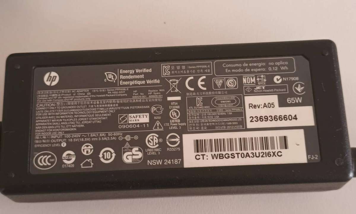 DTV Universal Power Supply for Explora Decoders (DPS-50)