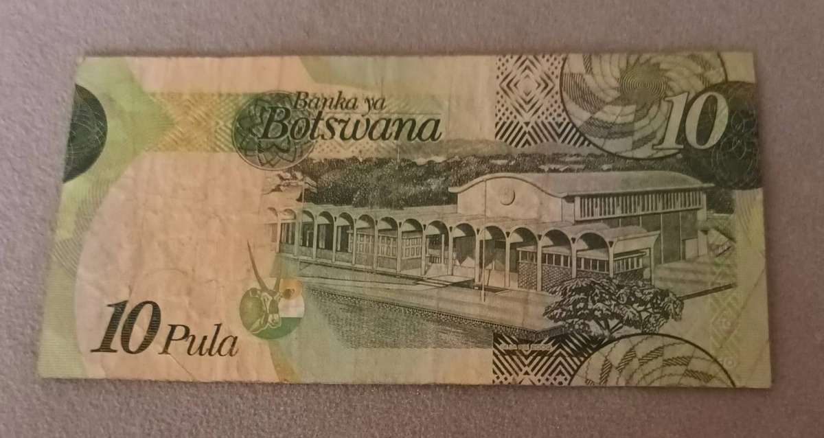 2018 Botswana 1o Pula Bank Note.