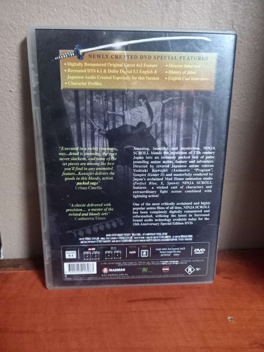 Ninja Scroll 10th Anniversary Special Edition