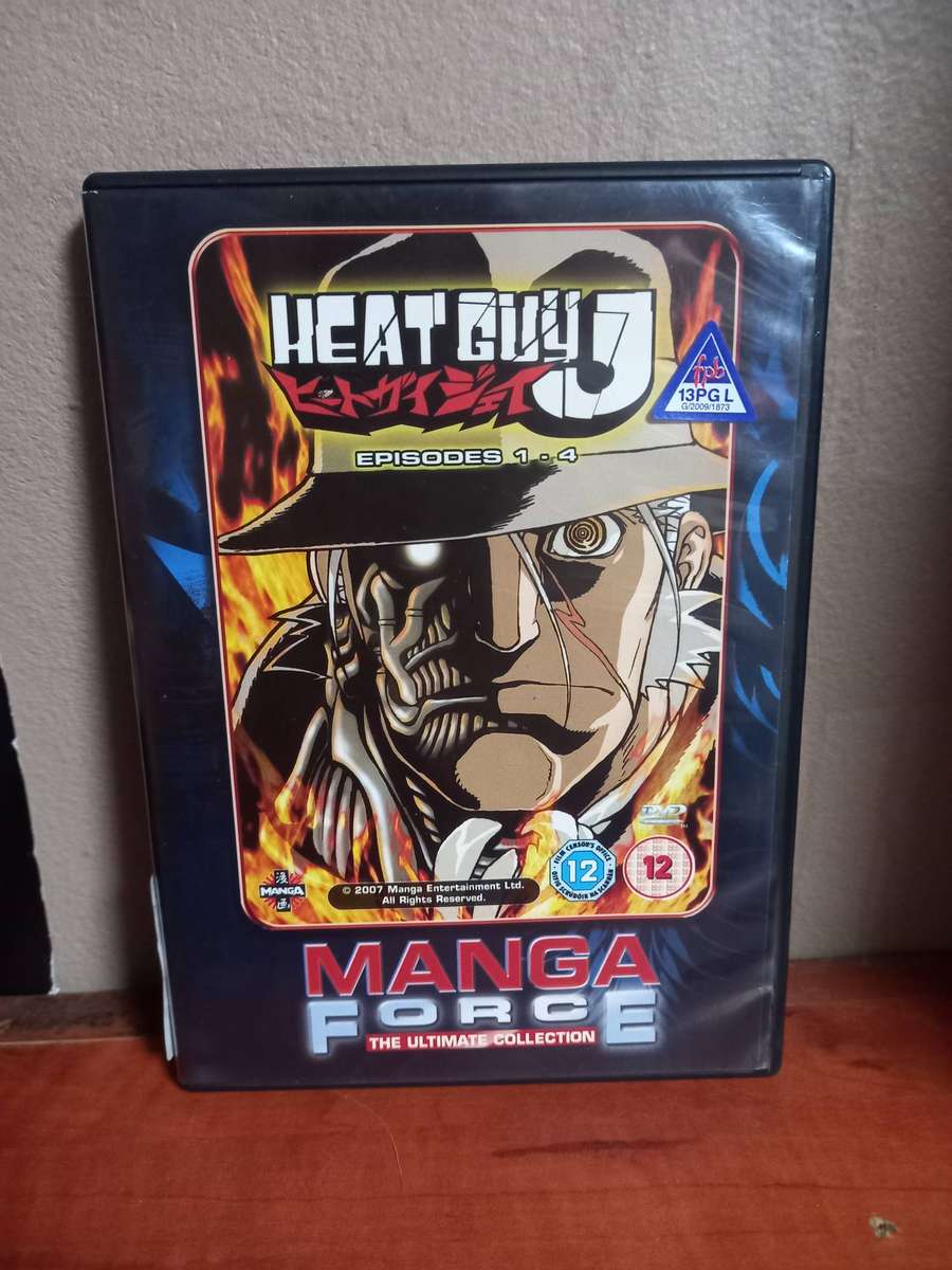 Manga Force Heat Guy J Episodes 1 - 4