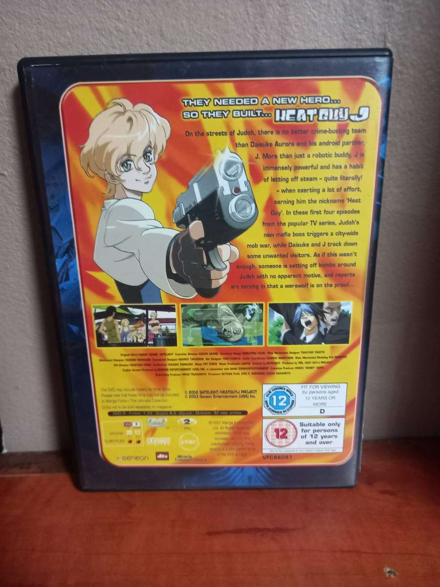 Manga Force Heat Guy J Episodes 1 - 4