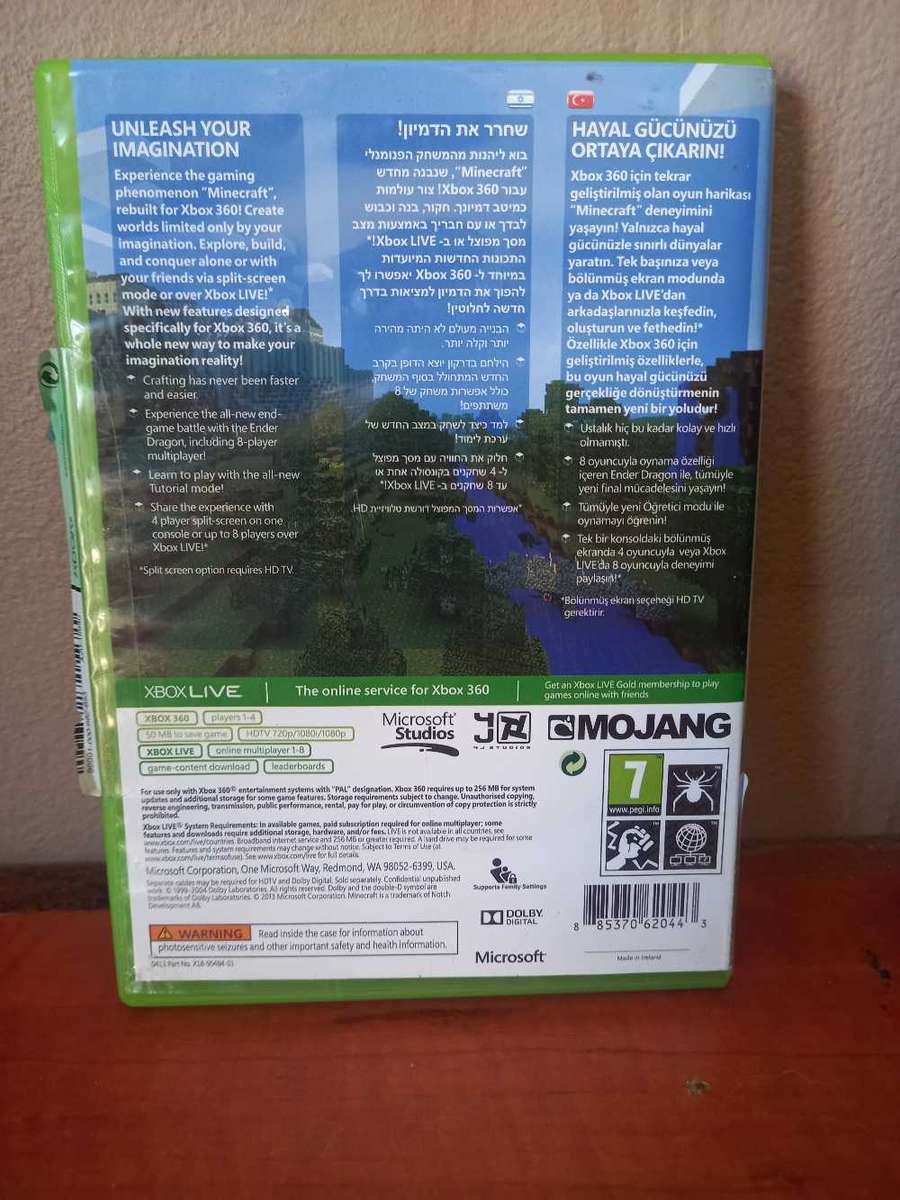 Minecraft Xbox 360 Edition