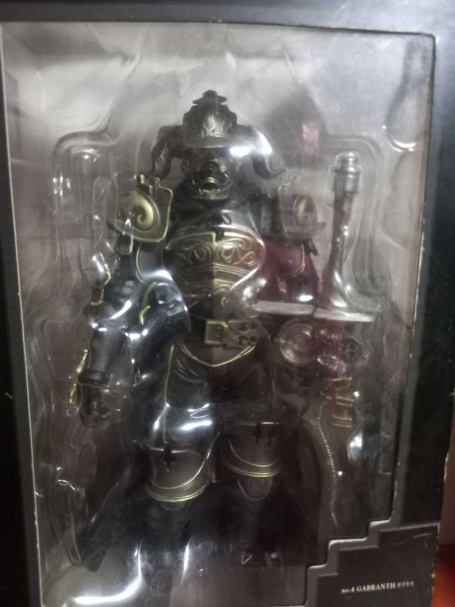 Final Fantasy XII Play Arts Gabranth Action Figure