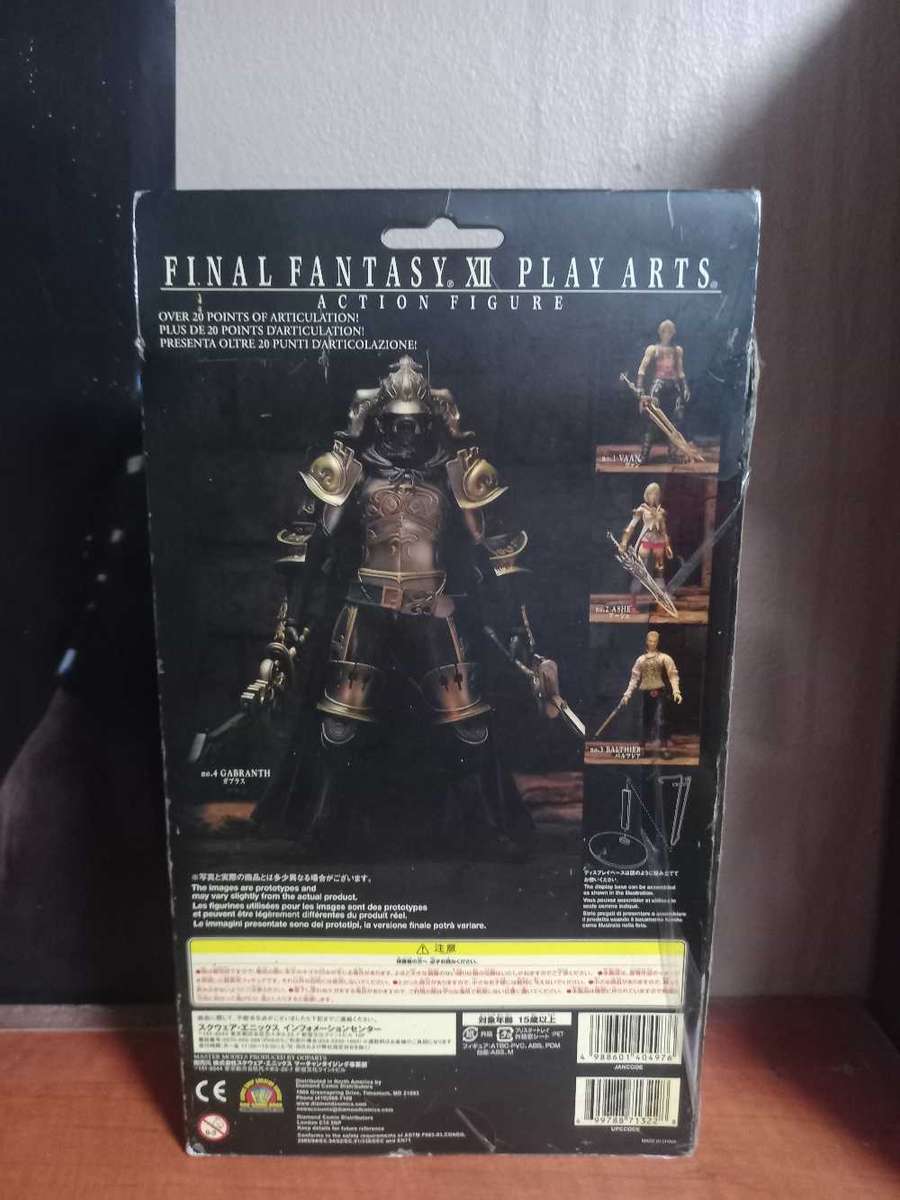 Final Fantasy XII Play Arts Gabranth Action Figure