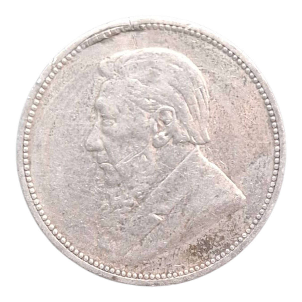 1894 ZAR 2 Shilling