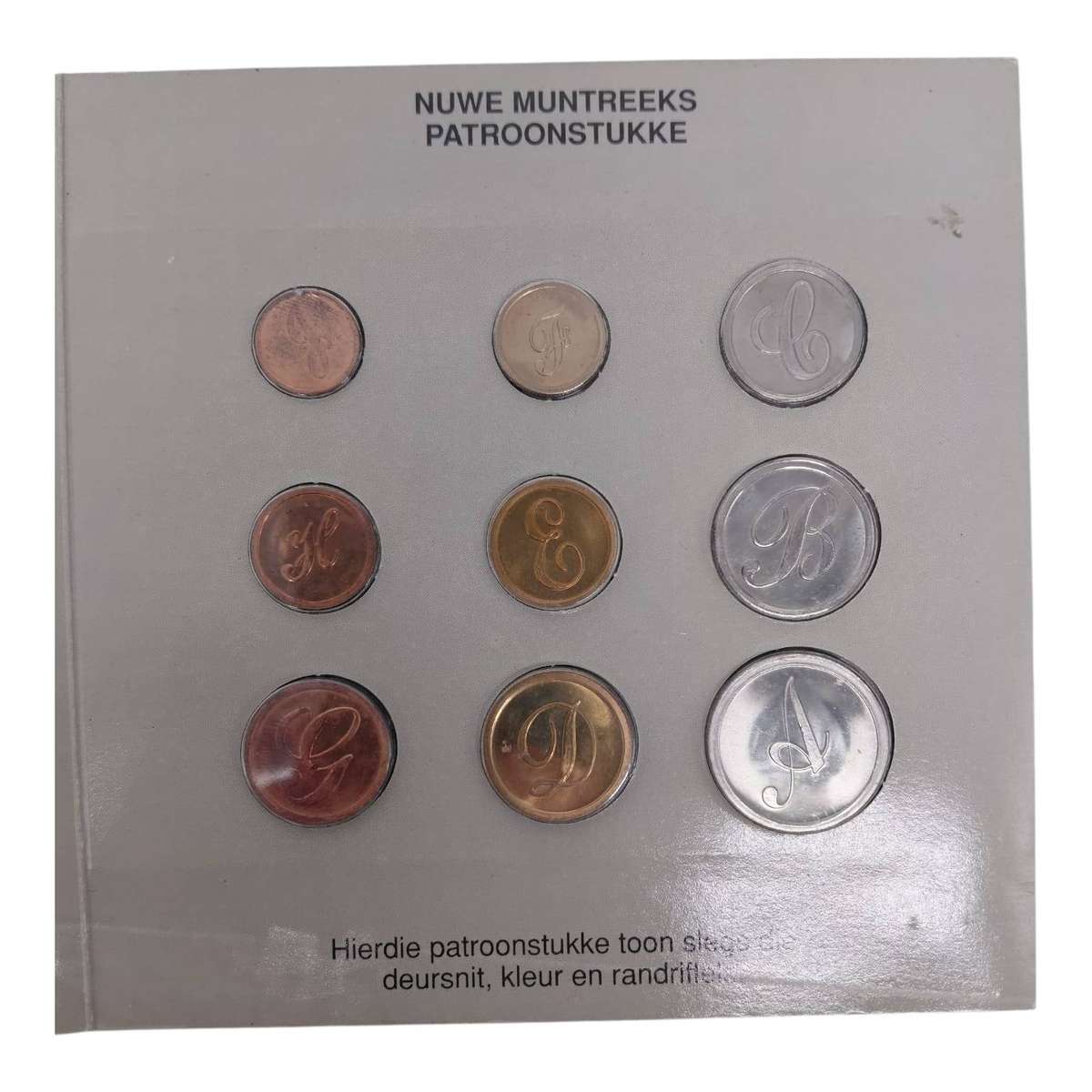 SA New Pattern Coin Set