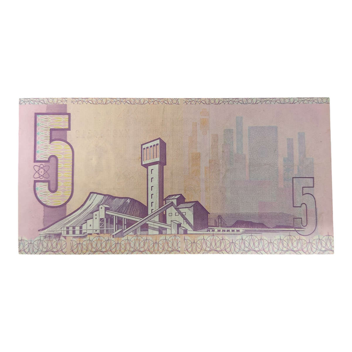 CL Stals 1st and Only Issue Replacement Note 5 Rand