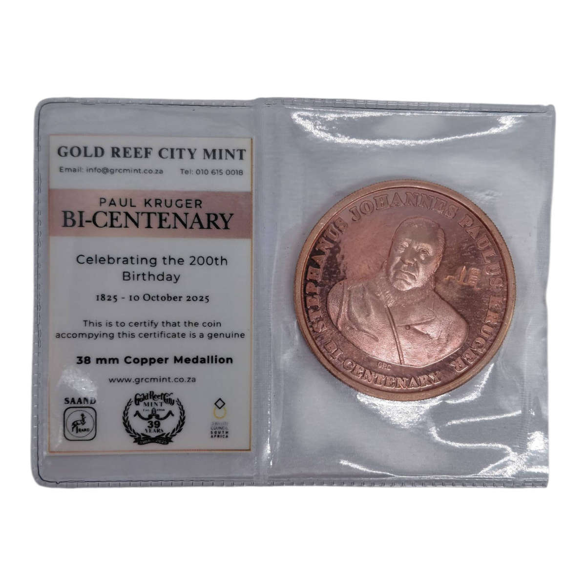 2025 South Africa Paul Kruger Bi-Centenary Copper Medallion