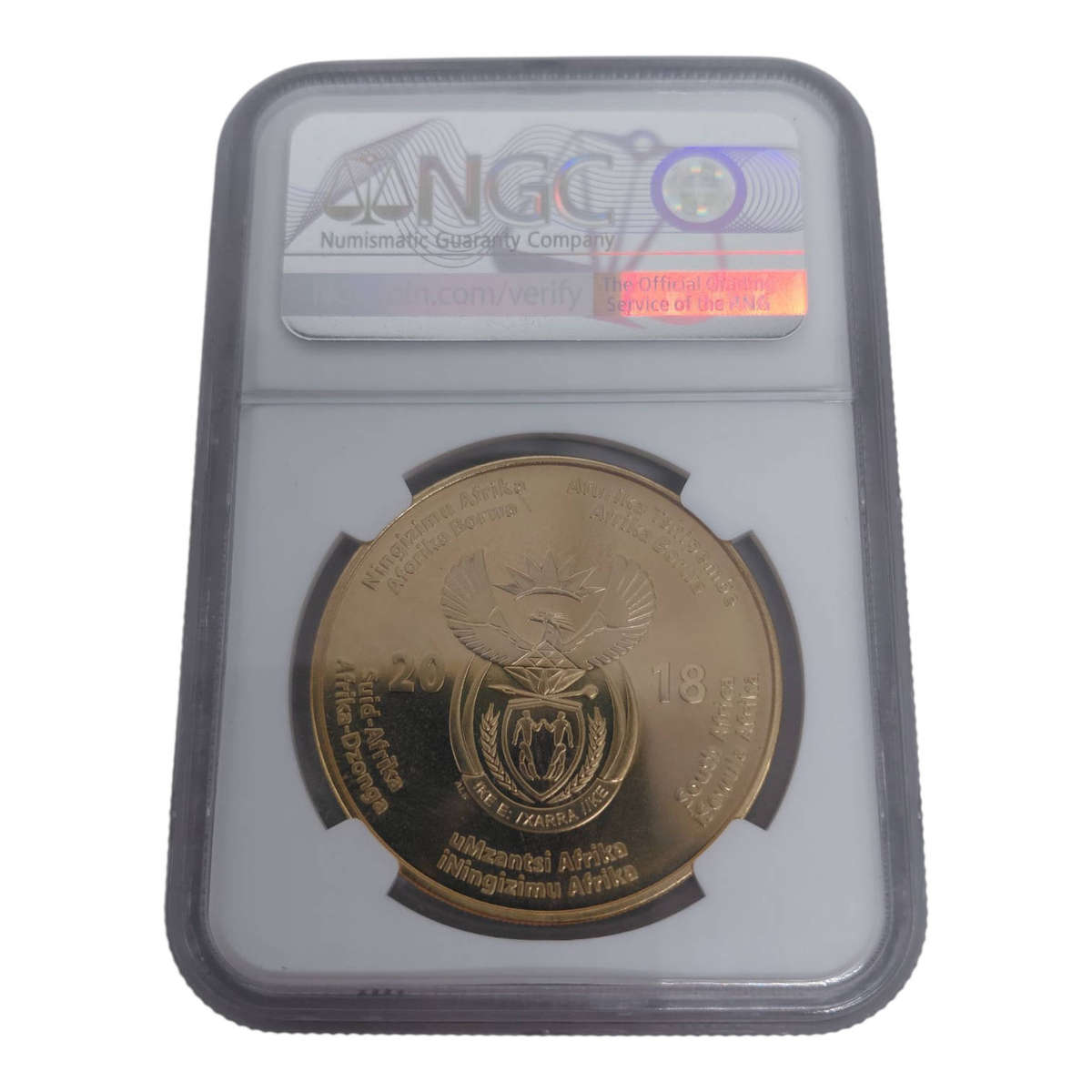 2018 South Africa R50 Nelson Mandela Centenary Coin  MS69 (NGC Certified, Brass Alloy)
