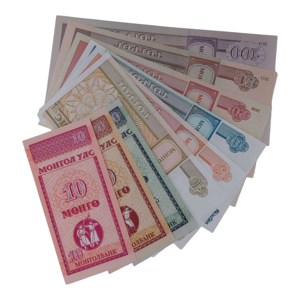 Mongolia 1993 Tögrög Banknote Series