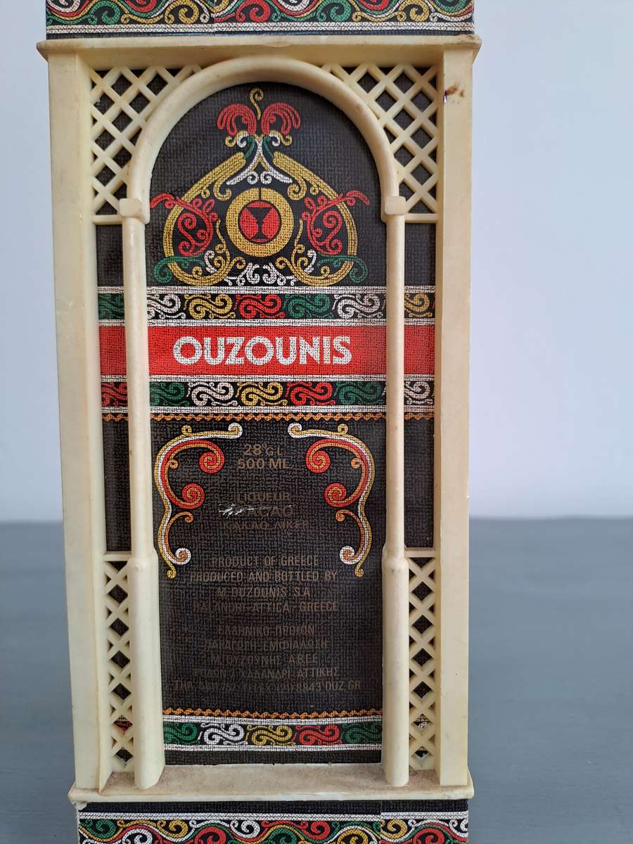 Rare Ouzounis Cretan Man Cacao Liqueur, Greece, 500ml. Sealed and full