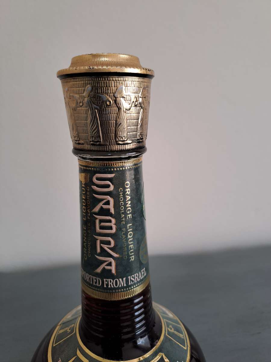 1970's Sabra Chocolate-Orange Liqueur, Israel, full and sealed, 350ml, 30%